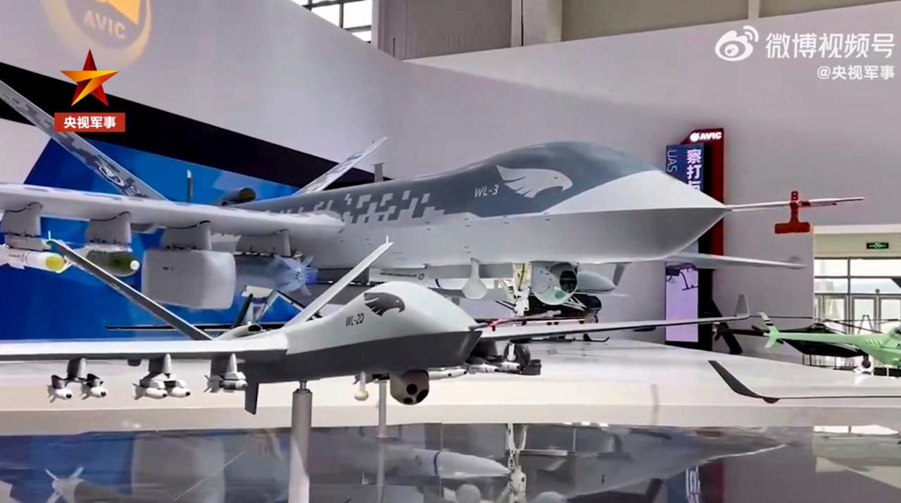 China drone show 2052